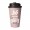 Eco Coffee Mug Premium Deluxe 350 ml thermosbeker