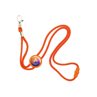 Koordlanyard