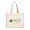 Jute Canvas Shopper tas 42 x 33 x 19cm