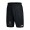 Jako® Short Manchester 2.0 heren sportbroek
