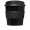 Americano® primo 250 ml beker met grip