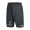 Jako® Short Manchester 2.0 heren sportbroek