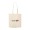 Natural Square Bag (165 g/m²) katoenen tas