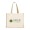 Jute Canvas Shopper tas 42 x 33 x 19cm