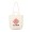 Organic Cotton Canvas Tote Bag (280 g/m²) winkeltas